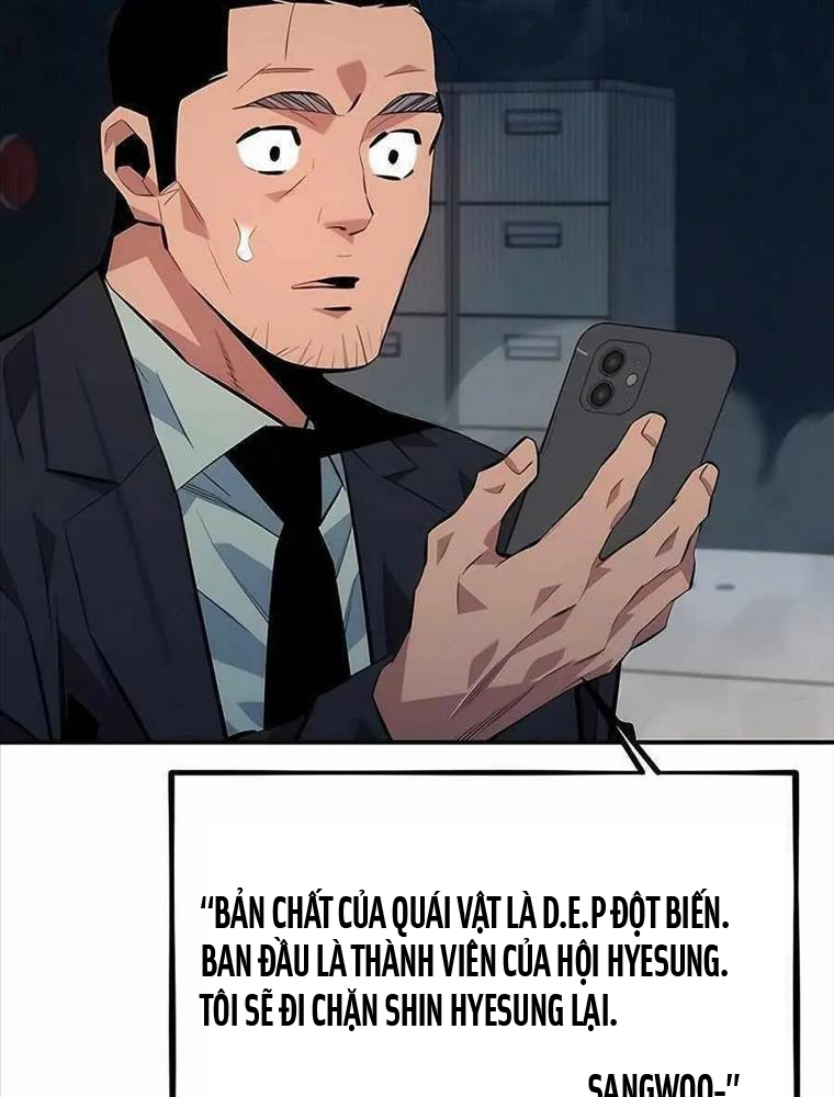 Đi Săn Tự Động Bằng Phân Thân Chapter 109 - Trang 2