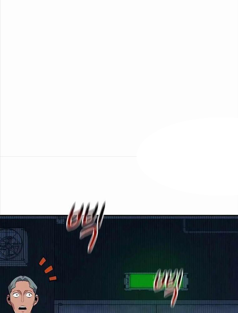 Đi Săn Tự Động Bằng Phân Thân Chapter 109 - Trang 2