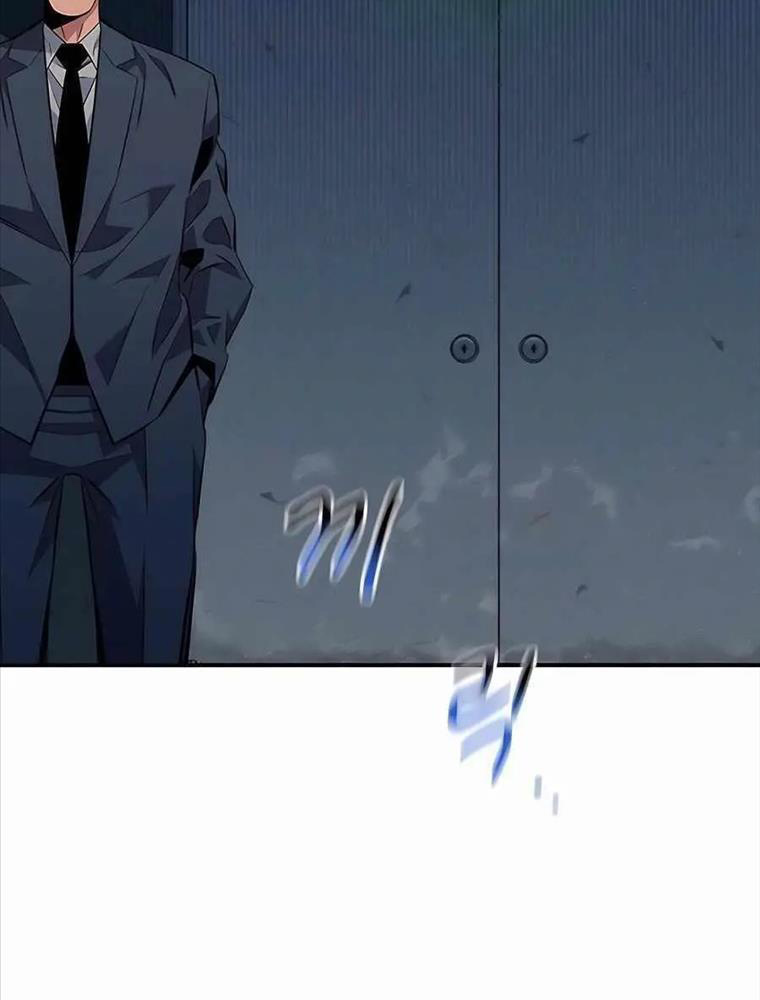 Đi Săn Tự Động Bằng Phân Thân Chapter 109 - Trang 2