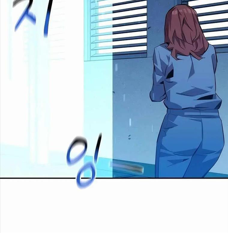 Đi Săn Tự Động Bằng Phân Thân Chapter 109 - Trang 2