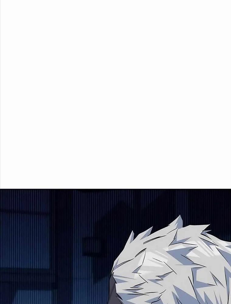 Đi Săn Tự Động Bằng Phân Thân Chapter 109 - Trang 2