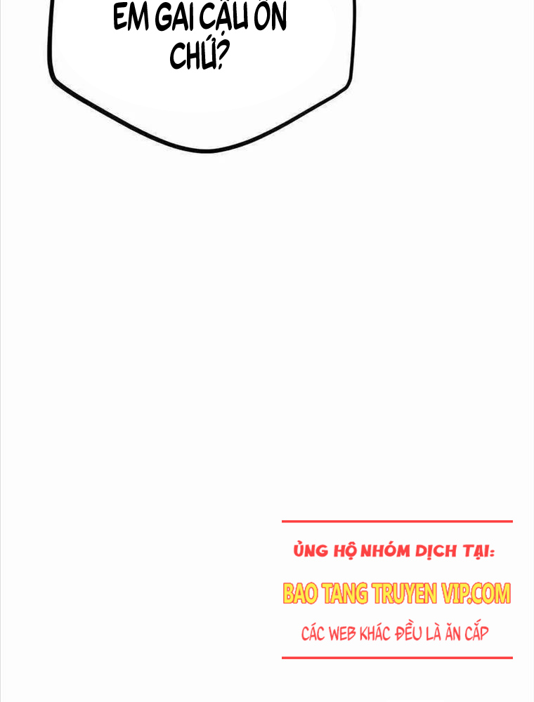 Đi Săn Tự Động Bằng Phân Thân Chapter 109 - Trang 2