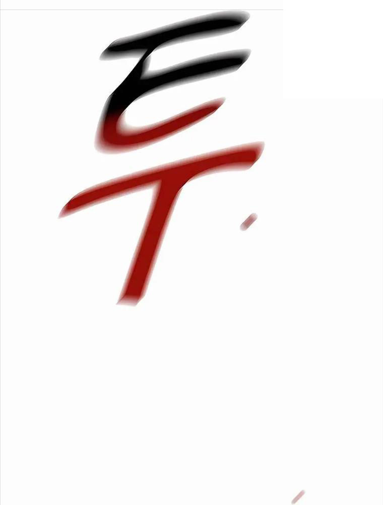 Đi Săn Tự Động Bằng Phân Thân Chapter 109 - Trang 2