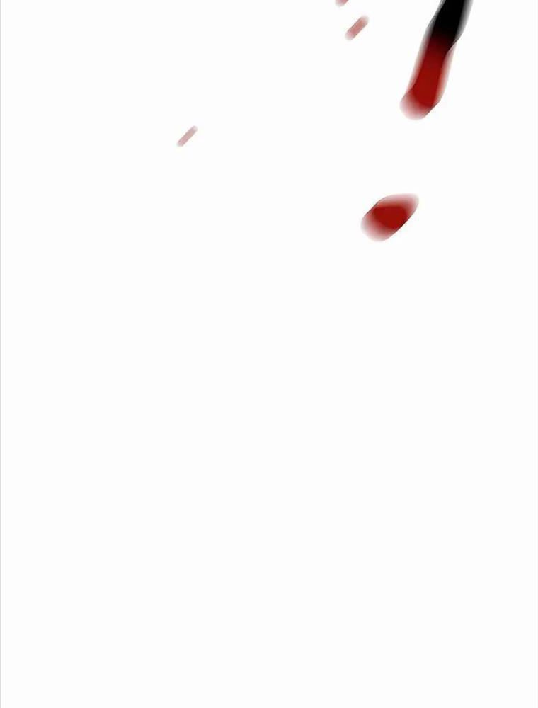 Đi Săn Tự Động Bằng Phân Thân Chapter 109 - Trang 2