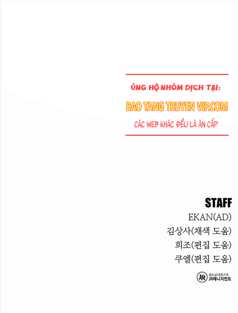 Đi Săn Tự Động Bằng Phân Thân Chapter 109 - Trang 2