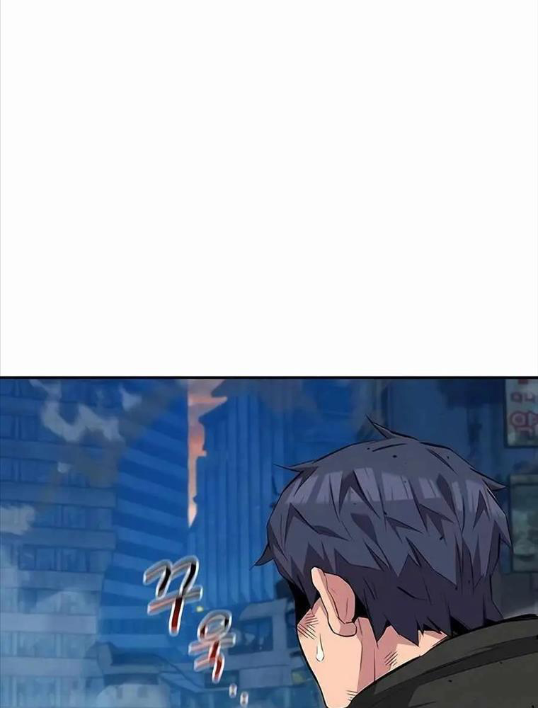 Đi Săn Tự Động Bằng Phân Thân Chapter 109 - Trang 2