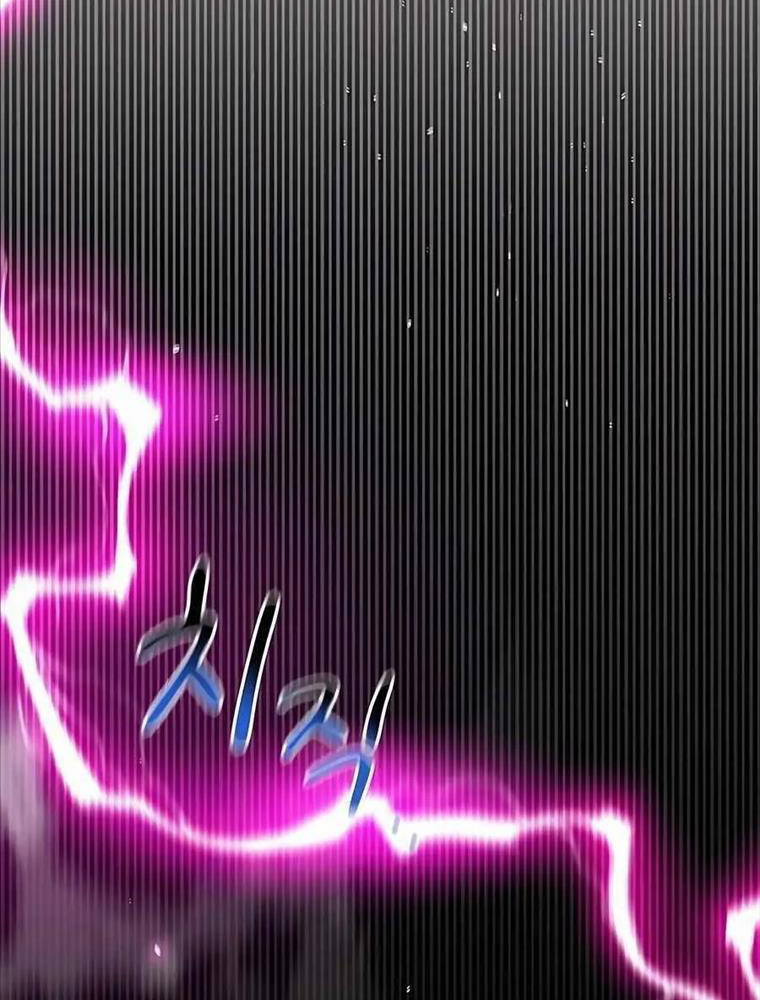 Đi Săn Tự Động Bằng Phân Thân Chapter 109 - Trang 2