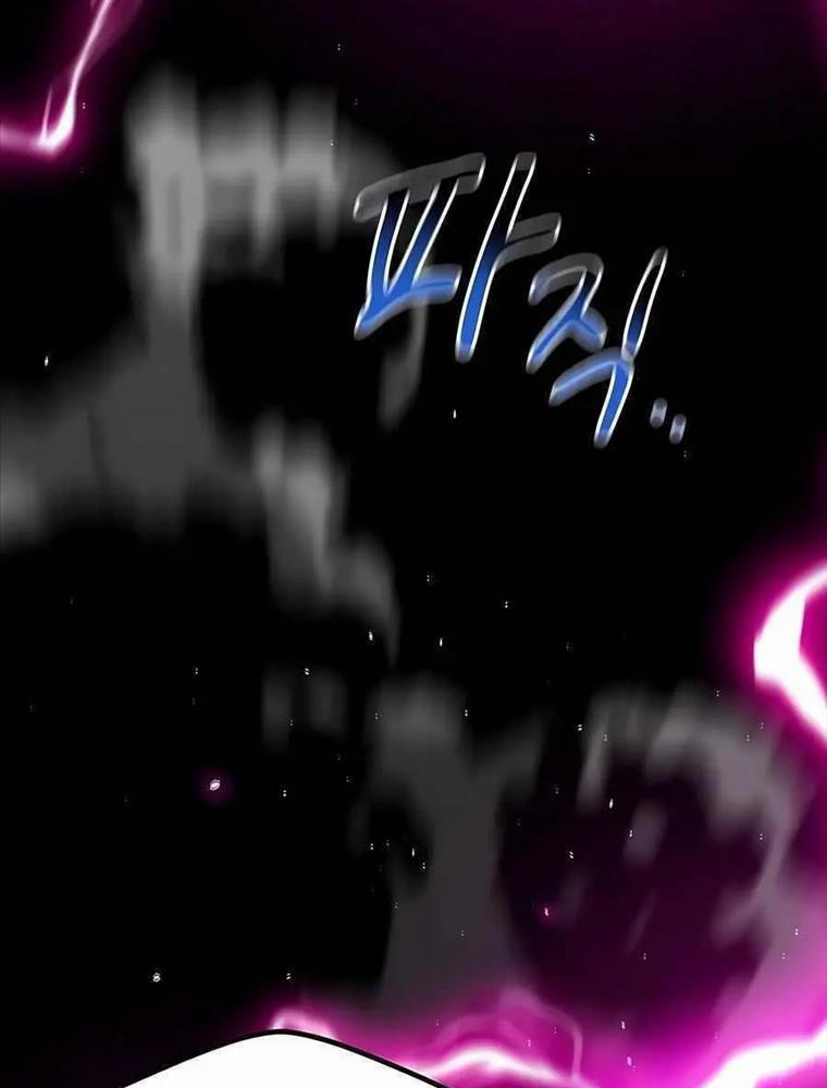 Đi Săn Tự Động Bằng Phân Thân Chapter 109 - Trang 2