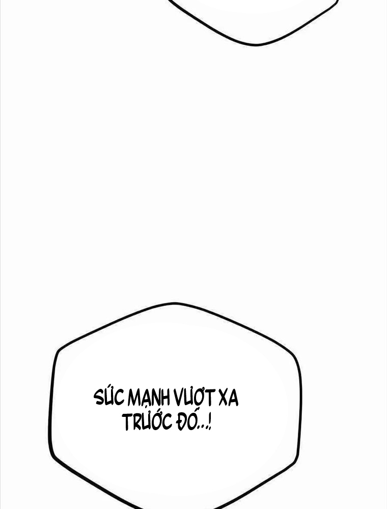 Đi Săn Tự Động Bằng Phân Thân Chapter 109 - Trang 2