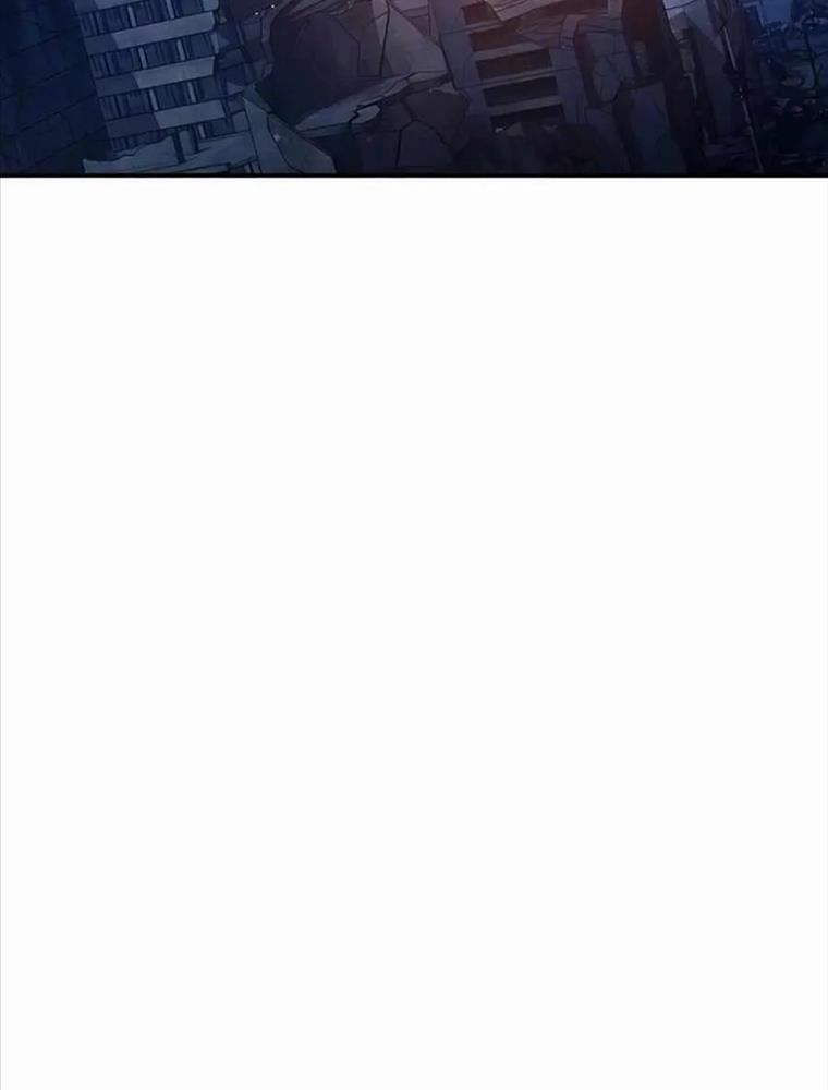 Đi Săn Tự Động Bằng Phân Thân Chapter 109 - Trang 2