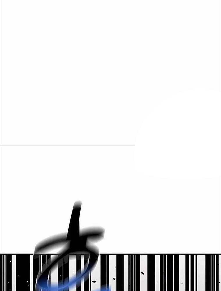 Đi Săn Tự Động Bằng Phân Thân Chapter 109 - Trang 2