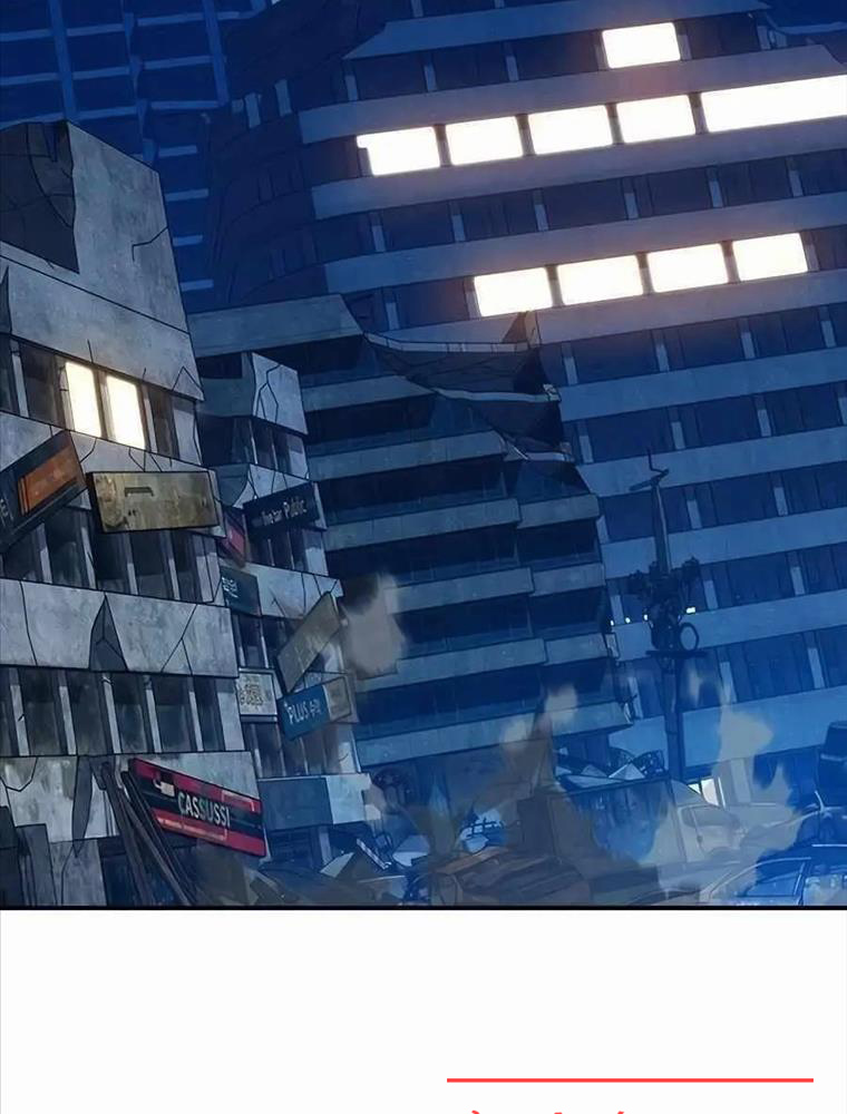 Đi Săn Tự Động Bằng Phân Thân Chapter 109 - Trang 2