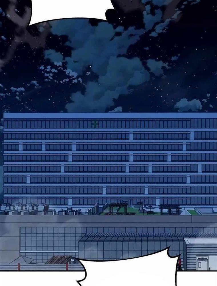 Đi Săn Tự Động Bằng Phân Thân Chapter 109 - Trang 2