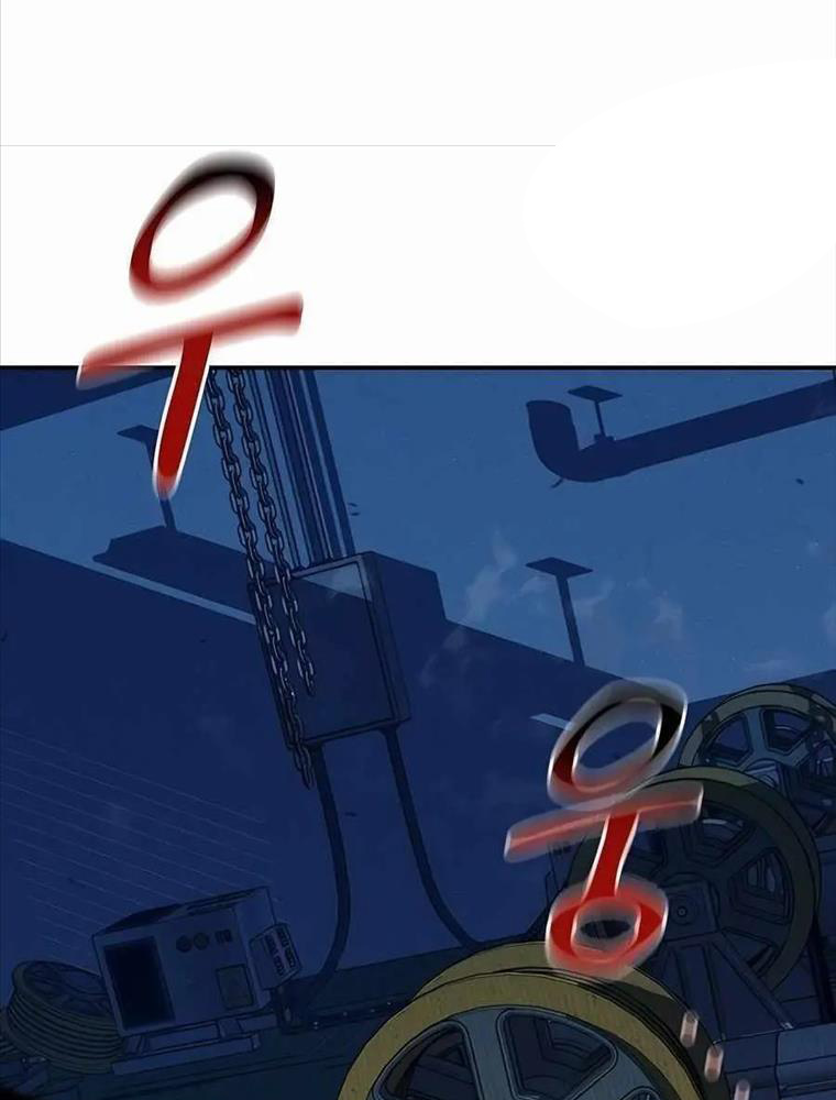 Đi Săn Tự Động Bằng Phân Thân Chapter 109 - Trang 2