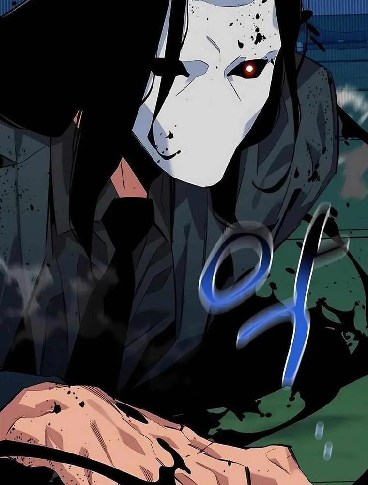 Đi Săn Tự Động Bằng Phân Thân Chapter 109 - Trang 2