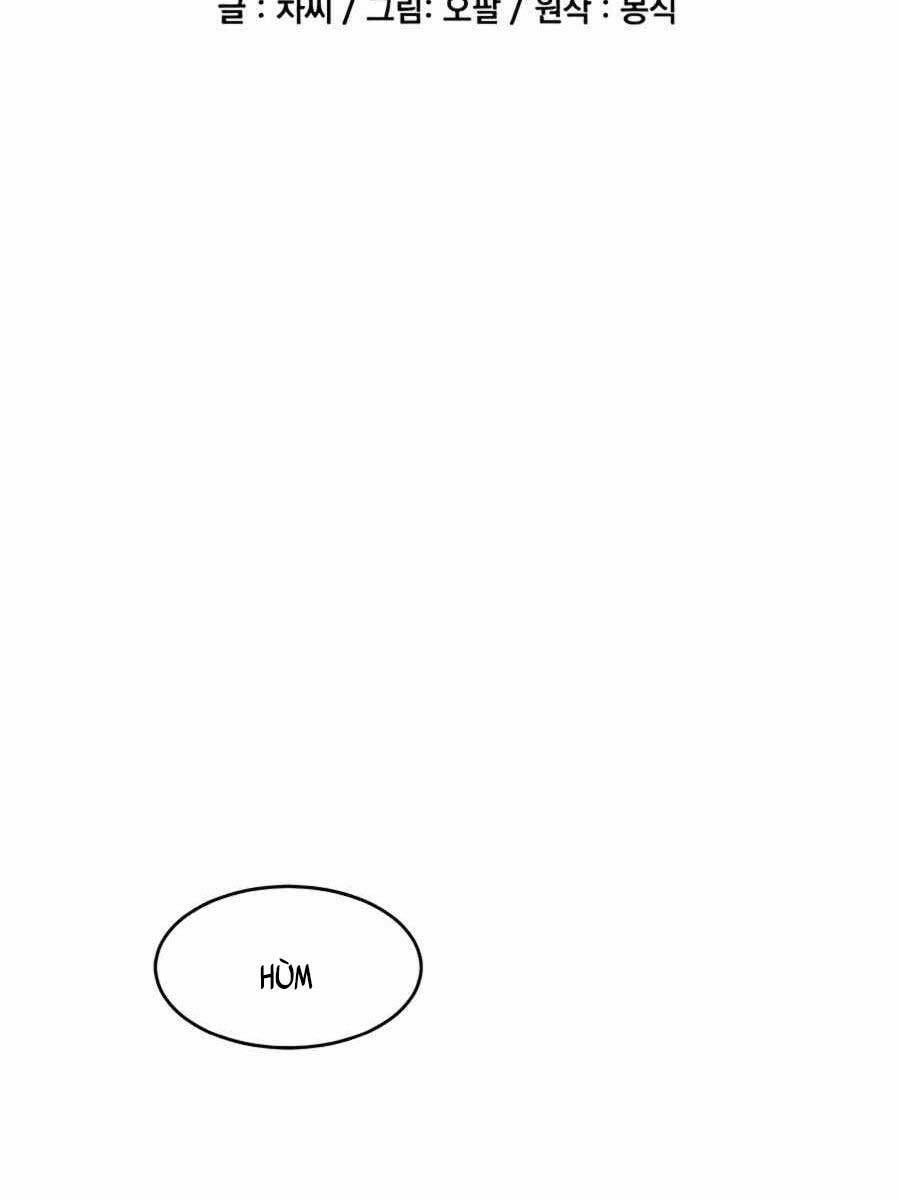 Đi Săn Tự Động Bằng Phân Thân Chapter 11 - Trang 2