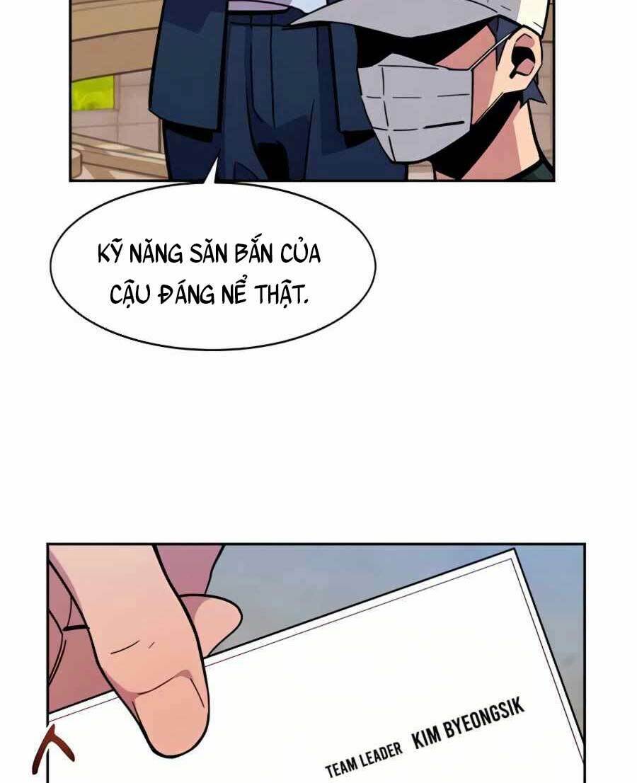 Đi Săn Tự Động Bằng Phân Thân Chapter 11 - Trang 2