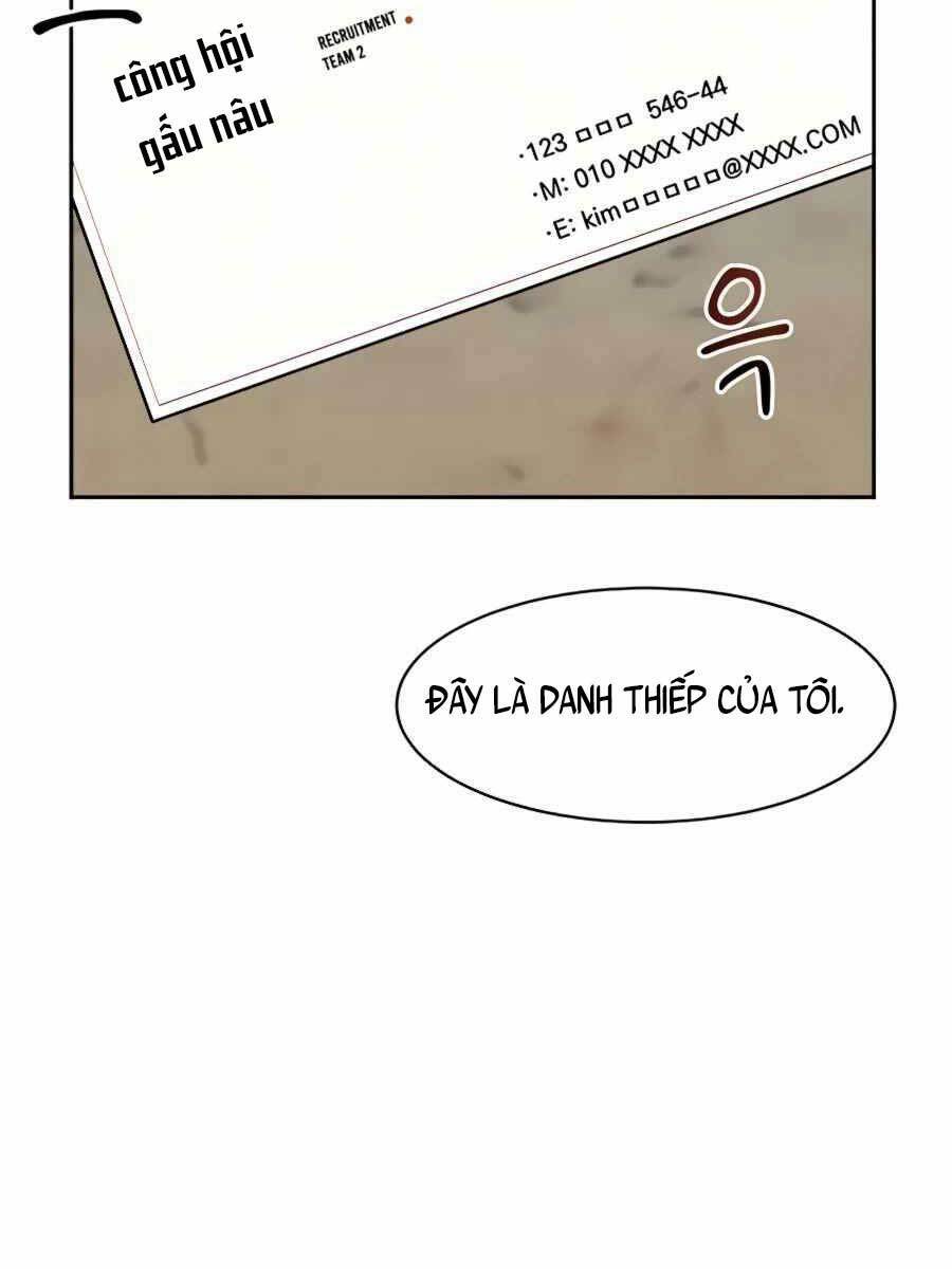 Đi Săn Tự Động Bằng Phân Thân Chapter 11 - Trang 2