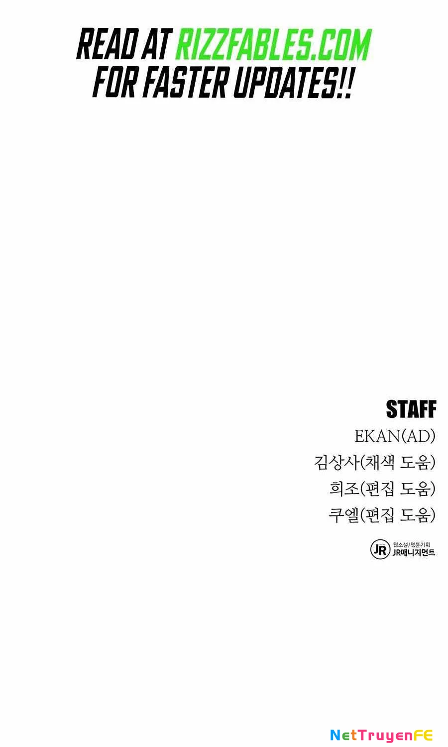 Đi Săn Tự Động Bằng Phân Thân Chapter 110 - Trang 2