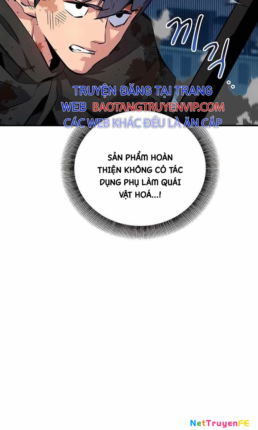 Đi Săn Tự Động Bằng Phân Thân Chapter 110 - Trang 2