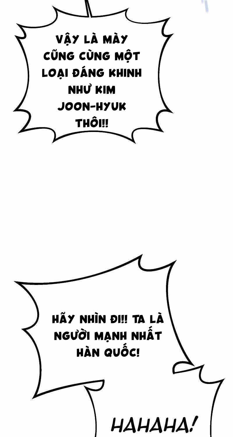 Đi Săn Tự Động Bằng Phân Thân Chapter 111 - Trang 2