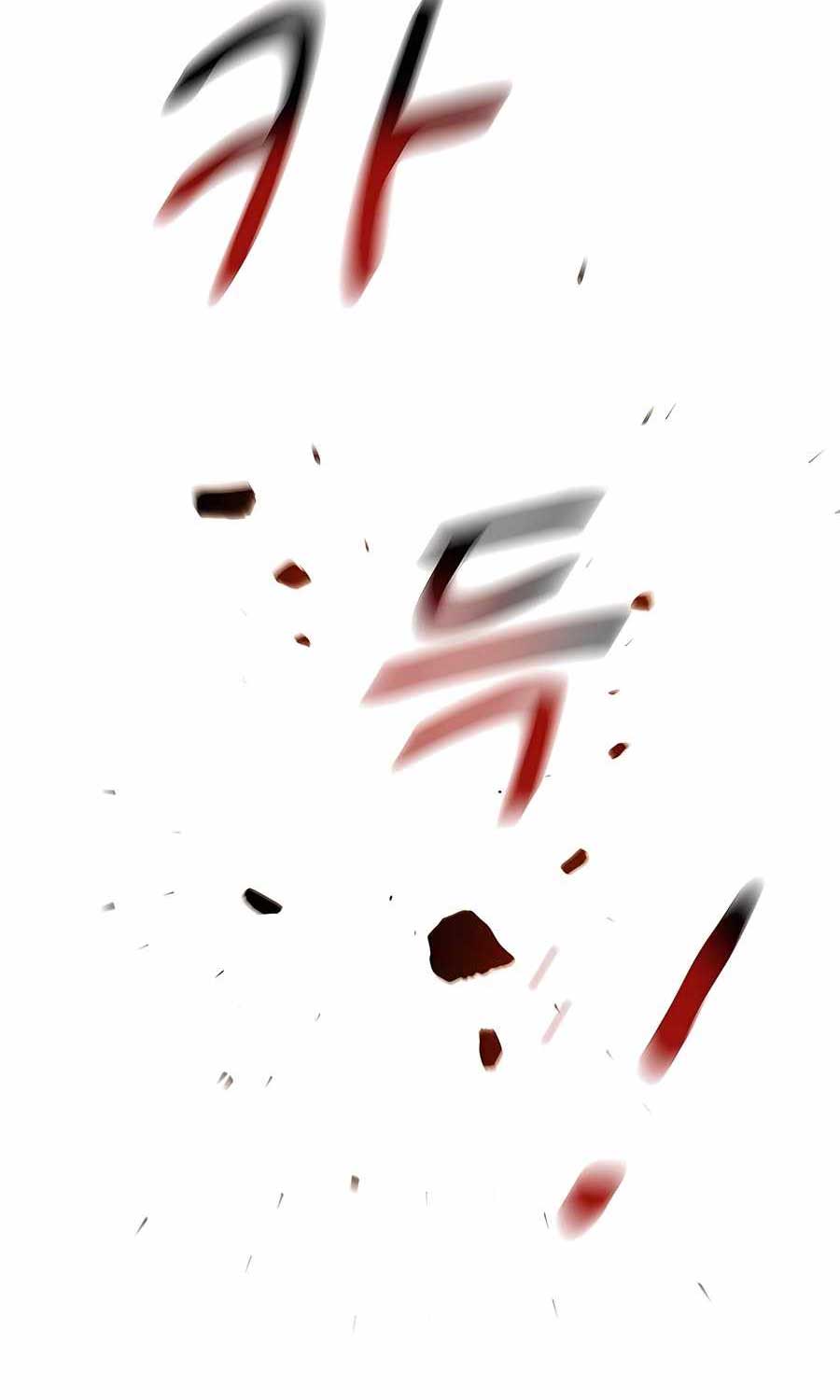 Đi Săn Tự Động Bằng Phân Thân Chapter 112 - Trang 2