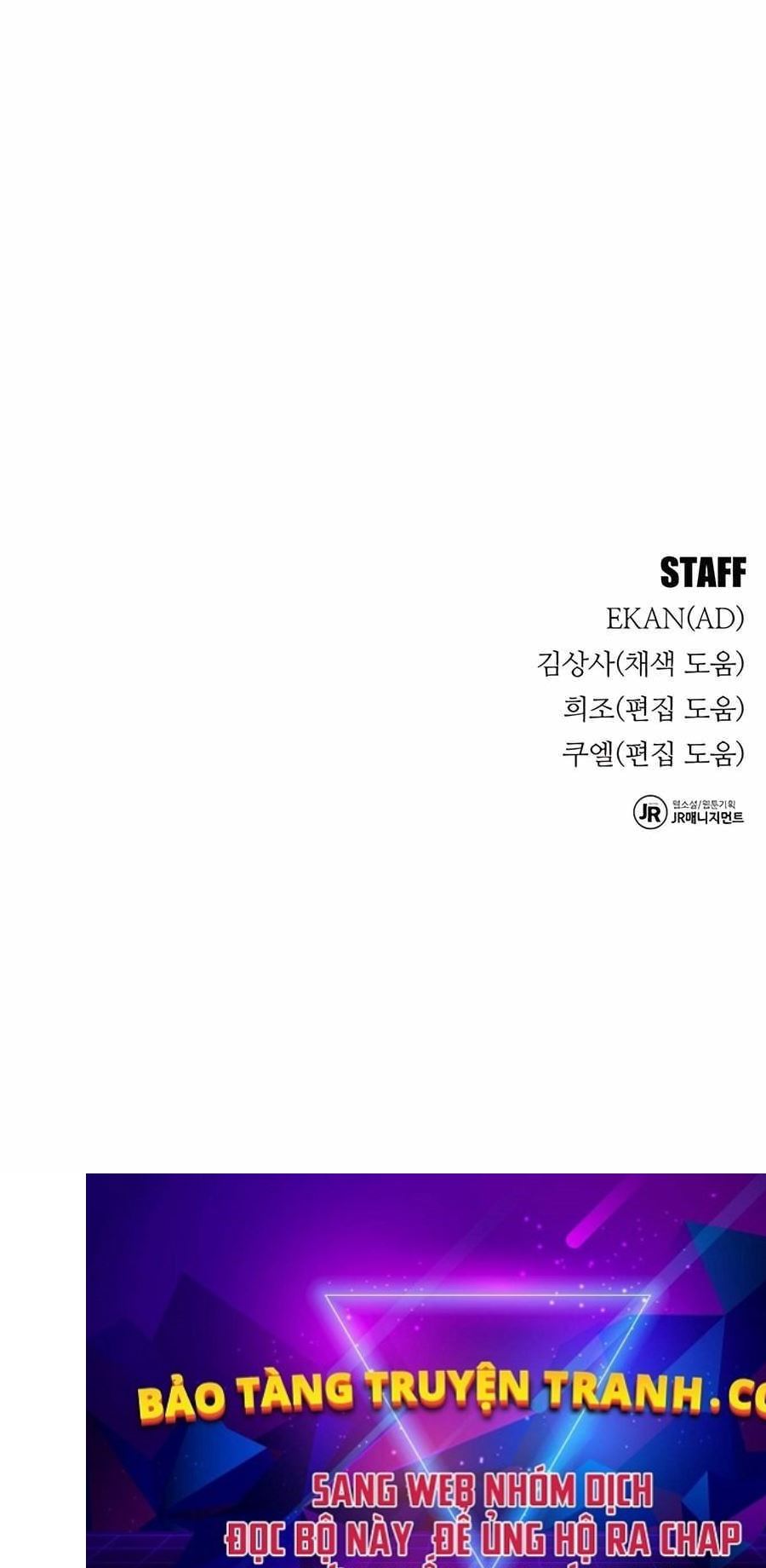 Đi Săn Tự Động Bằng Phân Thân Chapter 112 - Trang 2