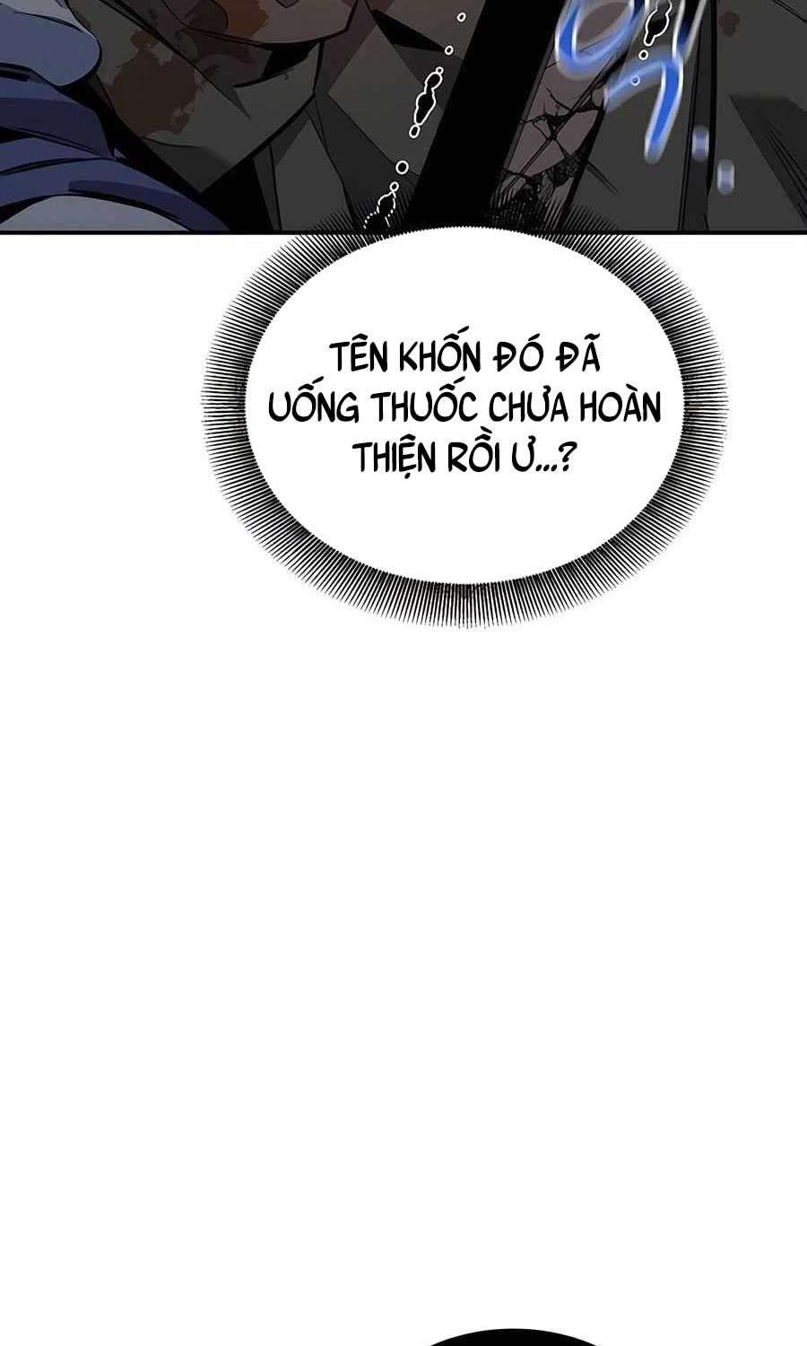 Đi Săn Tự Động Bằng Phân Thân Chapter 112 - Trang 2