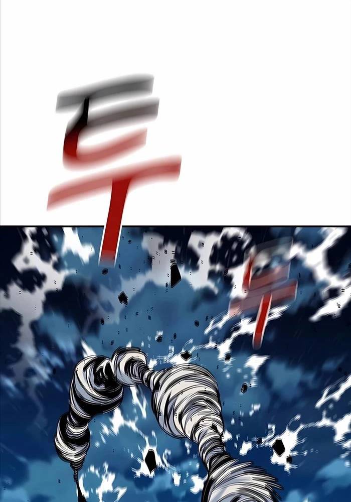 Đi Săn Tự Động Bằng Phân Thân Chapter 113 - Trang 2