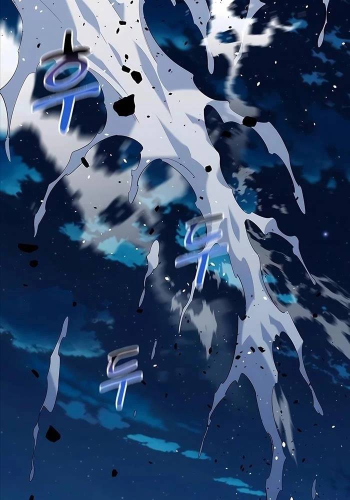 Đi Săn Tự Động Bằng Phân Thân Chapter 113 - Trang 2