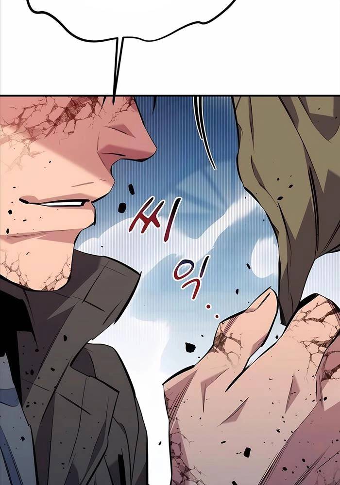 Đi Săn Tự Động Bằng Phân Thân Chapter 113 - Trang 2