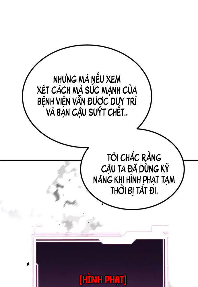 Đi Săn Tự Động Bằng Phân Thân Chapter 115 - Trang 2