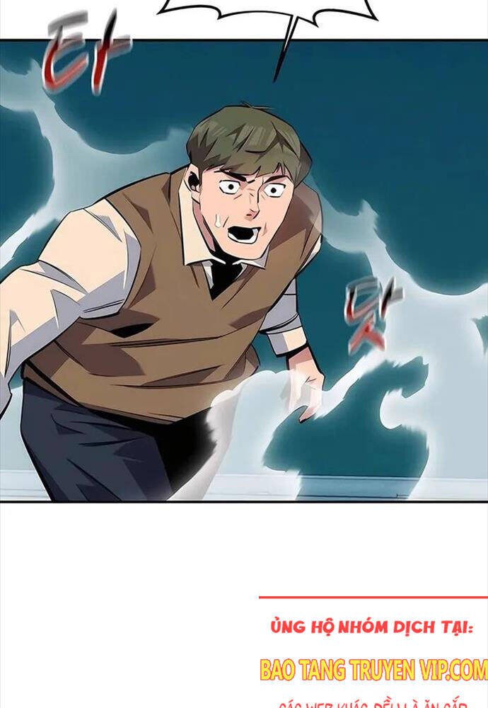 Đi Săn Tự Động Bằng Phân Thân Chapter 115 - Trang 2