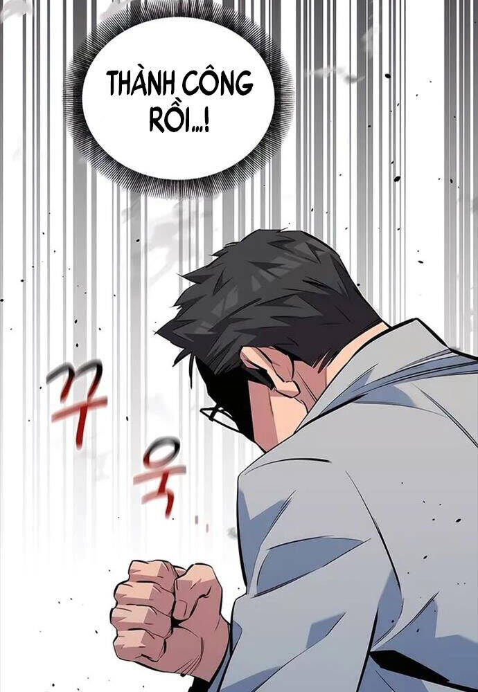 Đi Săn Tự Động Bằng Phân Thân Chapter 115 - Trang 2