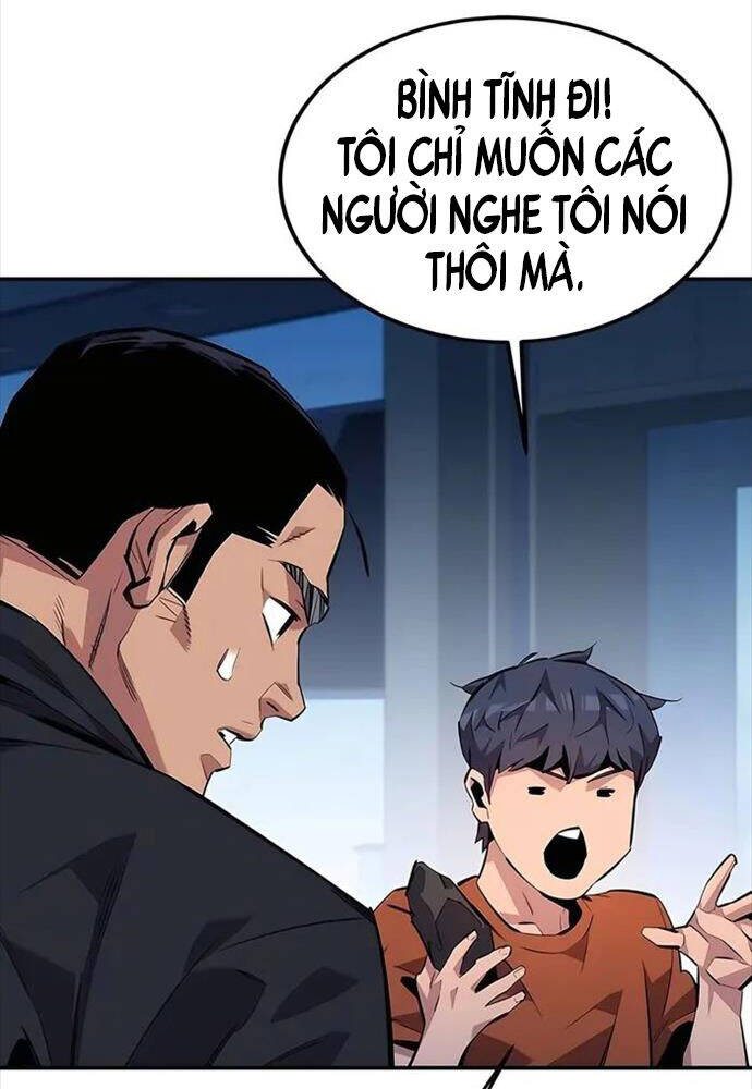 Đi Săn Tự Động Bằng Phân Thân Chapter 115 - Trang 2