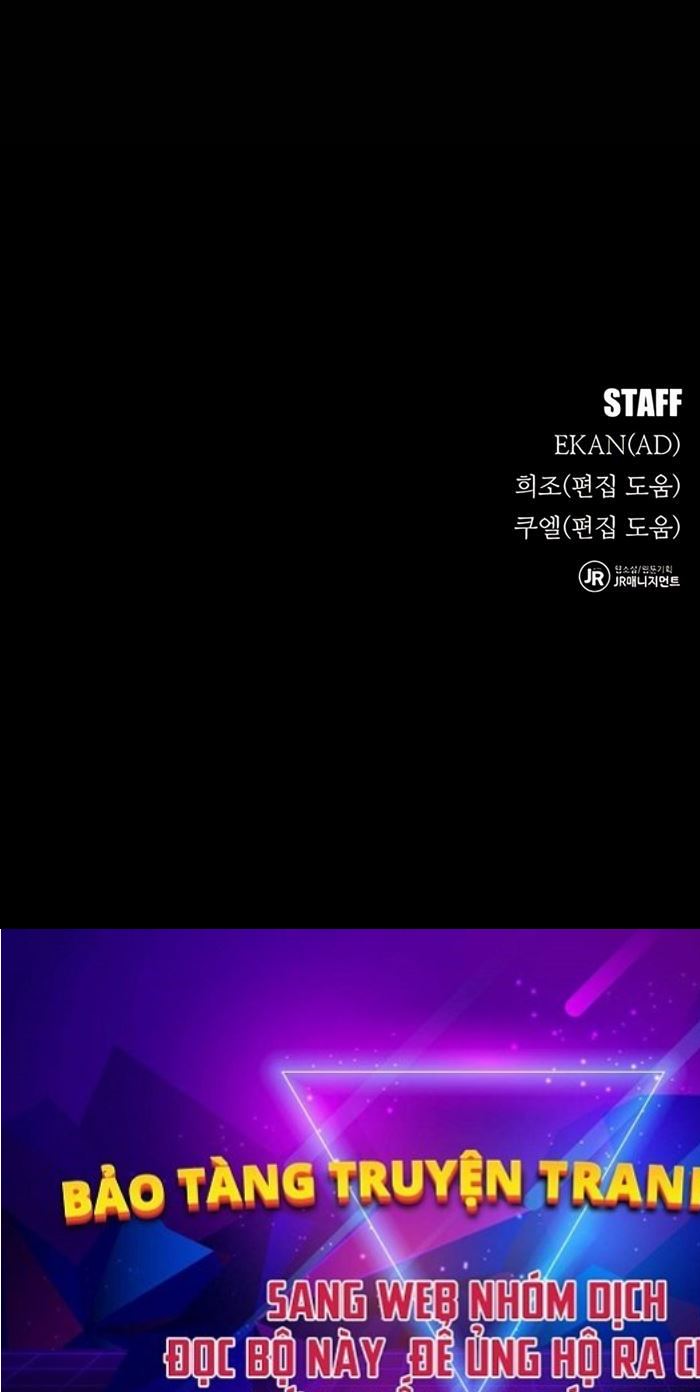 Đi Săn Tự Động Bằng Phân Thân Chapter 117 - Trang 2