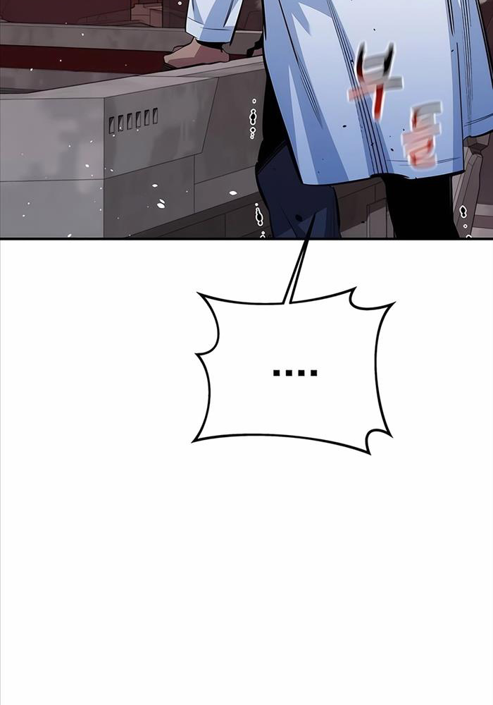 Đi Săn Tự Động Bằng Phân Thân Chapter 117 - Trang 2