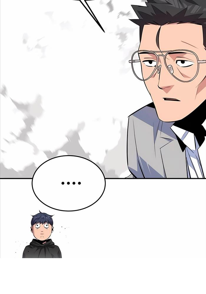 Đi Săn Tự Động Bằng Phân Thân Chapter 117 - Trang 2