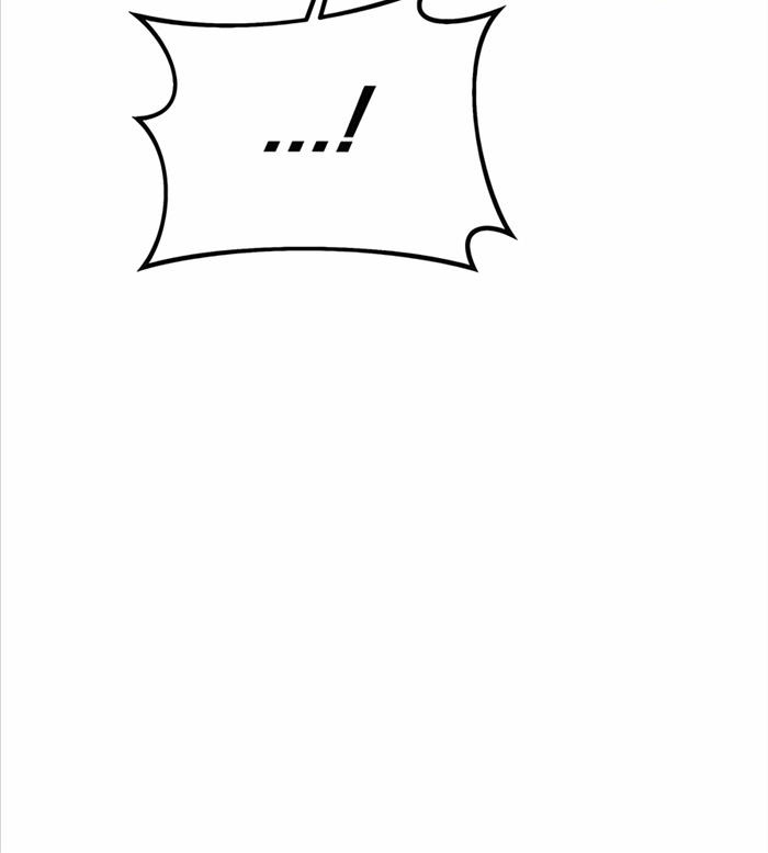 Đi Săn Tự Động Bằng Phân Thân Chapter 117 - Trang 2