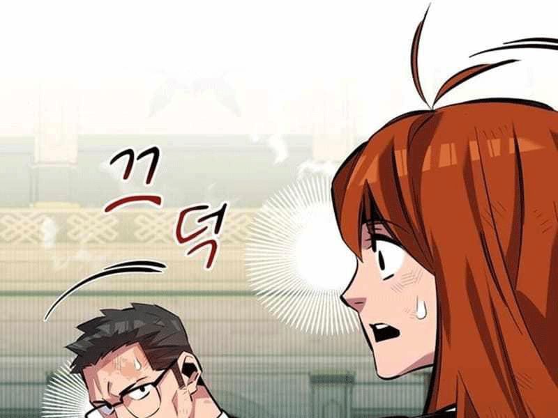 Đi Săn Tự Động Bằng Phân Thân Chapter 119 - Trang 2