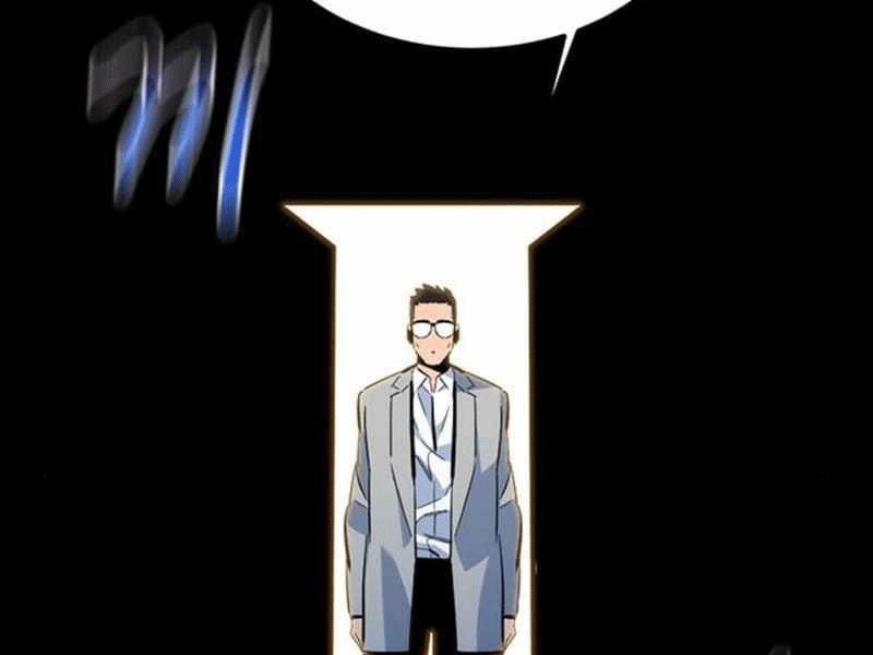 Đi Săn Tự Động Bằng Phân Thân Chapter 119 - Trang 2