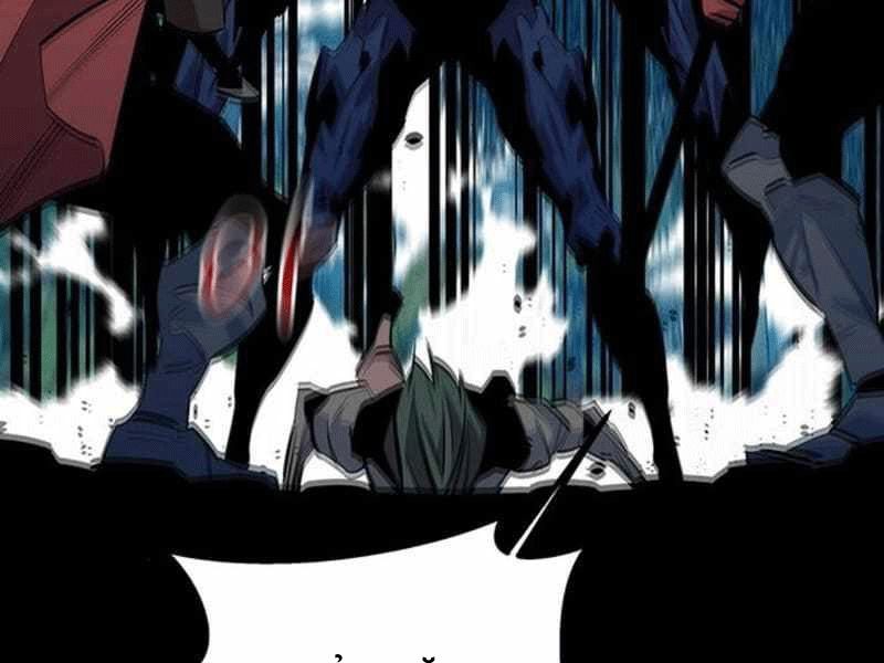 Đi Săn Tự Động Bằng Phân Thân Chapter 119 - Trang 2