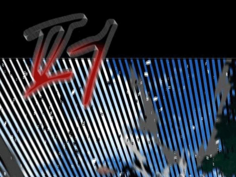 Đi Săn Tự Động Bằng Phân Thân Chapter 119 - Trang 2