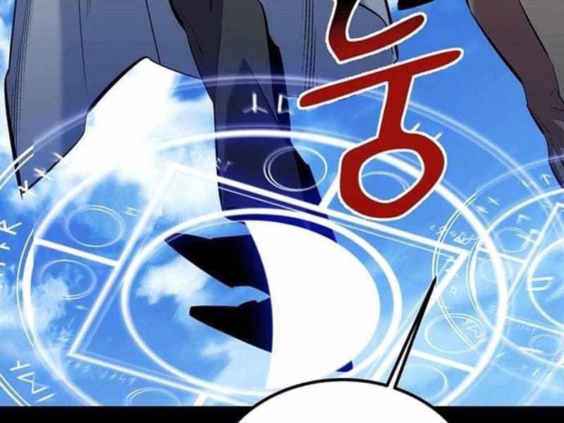 Đi Săn Tự Động Bằng Phân Thân Chapter 119 - Trang 2