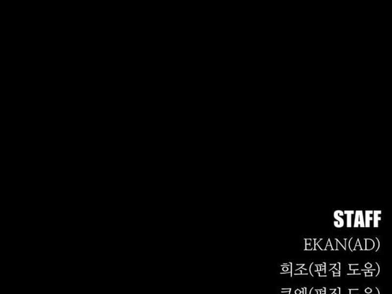 Đi Săn Tự Động Bằng Phân Thân Chapter 119 - Trang 2