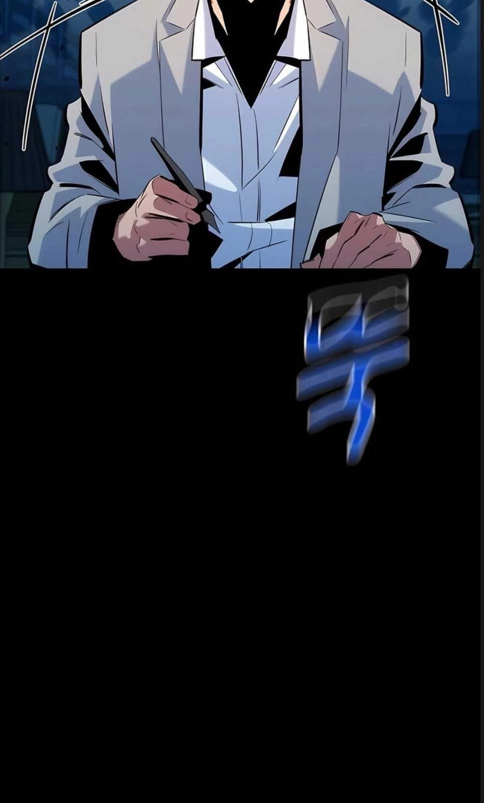 Đi Săn Tự Động Bằng Phân Thân Chapter 121 - Trang 2