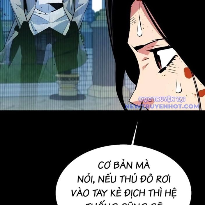 Đi Săn Tự Động Bằng Phân Thân Chapter 125 - Trang 2