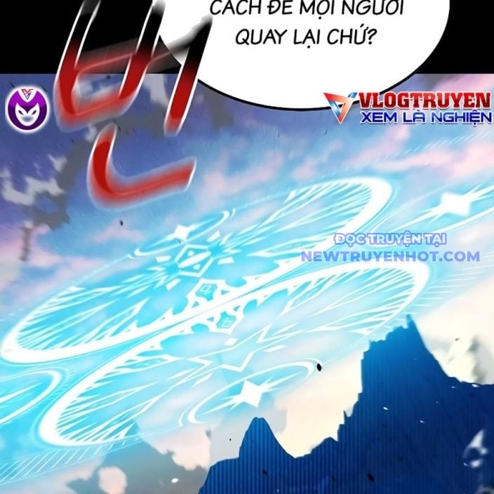 Đi Săn Tự Động Bằng Phân Thân Chapter 125 - Trang 2