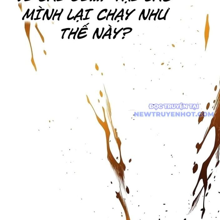 Đi Săn Tự Động Bằng Phân Thân Chapter 126 - Trang 2