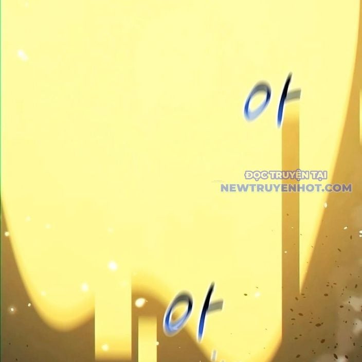 Đi Săn Tự Động Bằng Phân Thân Chapter 126 - Trang 2